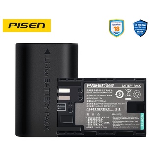 Pin Máy Ảnh Pisen Canon LP-E6 ( Phiên bản nâng cấp )