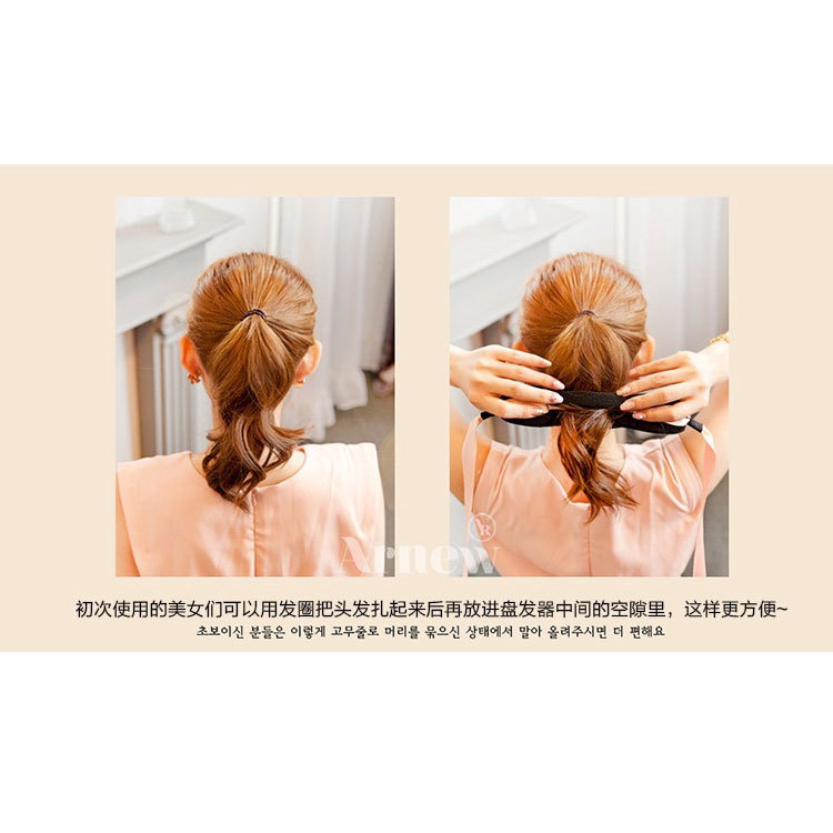 Dụng cụ búi tóc thời trang phong cách Hàn Quốc cho nữ