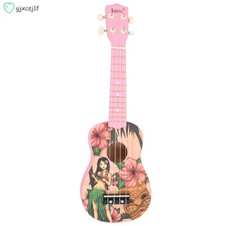 Irin đàn ukulele ukele soprano 53.34 cm