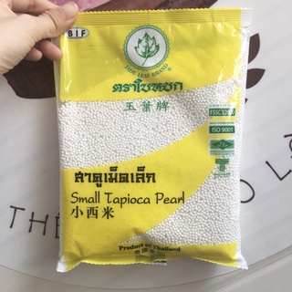 Bột báng Thái Lan ( trân châu tí hon)