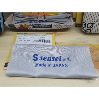 Khăn lau kính chuyên dụng sensei nhật bản