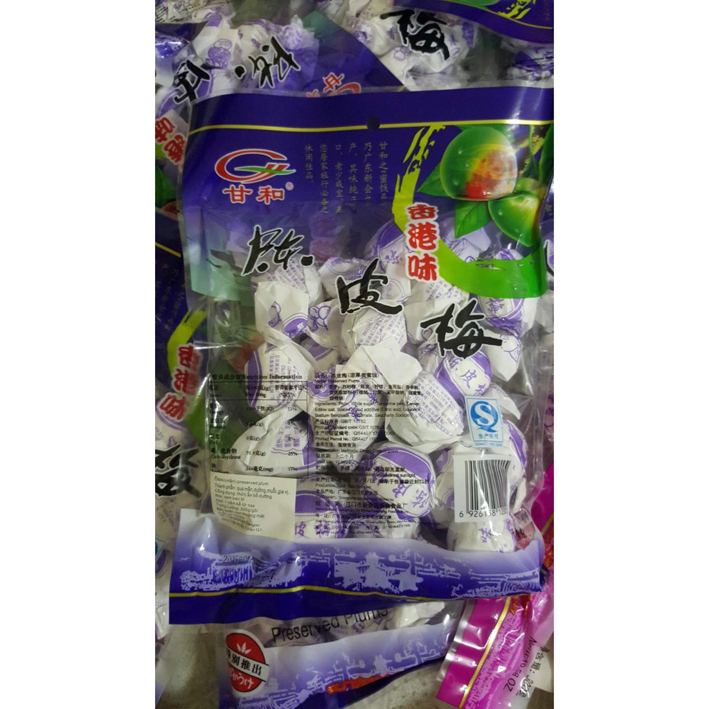 Trần bì cam thảo nhân ô mai mận