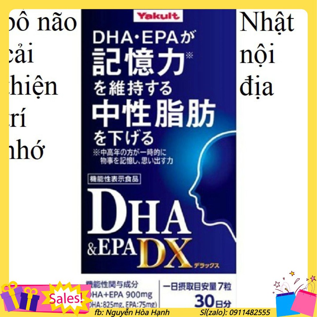 Bổ não Yakult DHA EPA DX 900mg Nhật bản nội địa dành cho người trung niên, người già, có vấn đề về trí nhớ, não