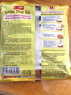 Cháo thịt gà vifon 70g