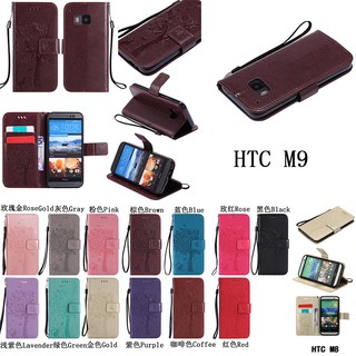 Bao da điện thoại kiêm ví in hình cây dễ thương cho HTC One M8/M