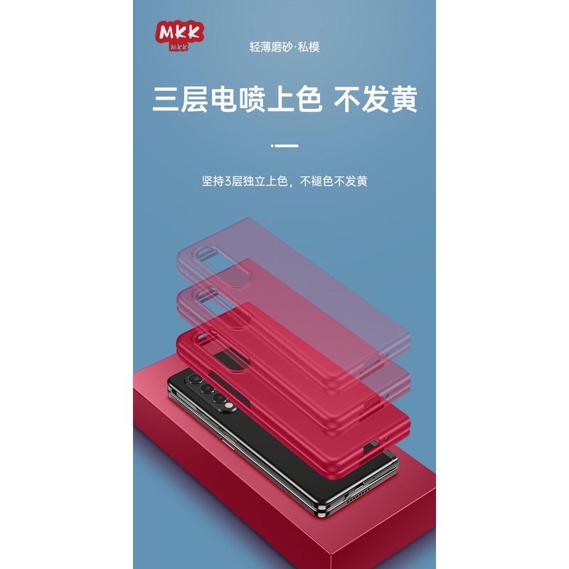 Ốp lưng MKK cho Samsung Zfold3 Galaxy Zflip3 FOLD2