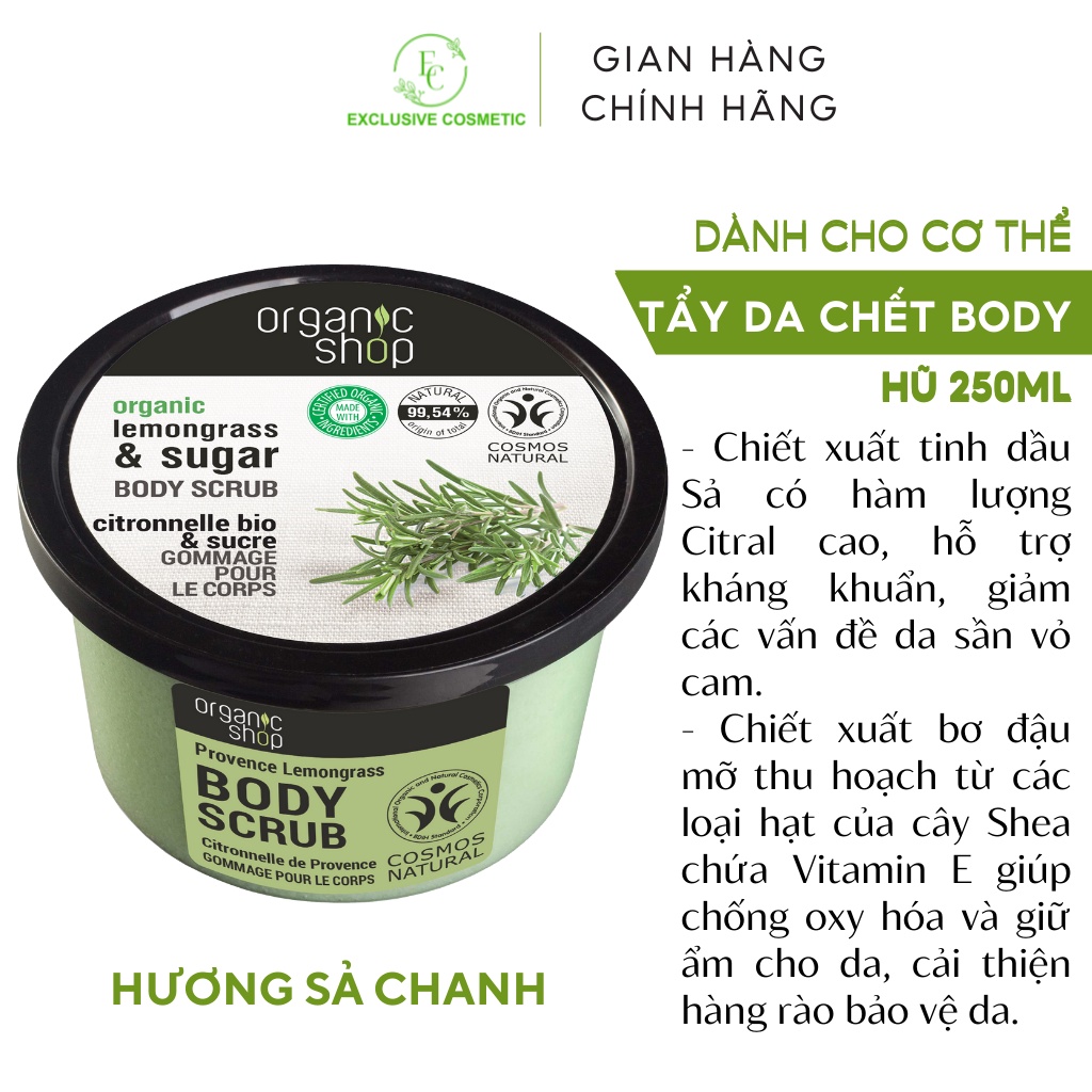 Tẩy Tế Bào Chết Toàn Thân Organic Shop Body Scrub Provence Lemongrass 250ml