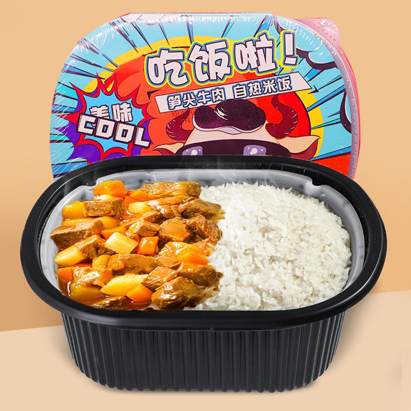 Cơm tự sôi ăn liền 5 vị Thịt gà - Thịt bò - Khâu Nhục 300-285g/hộp