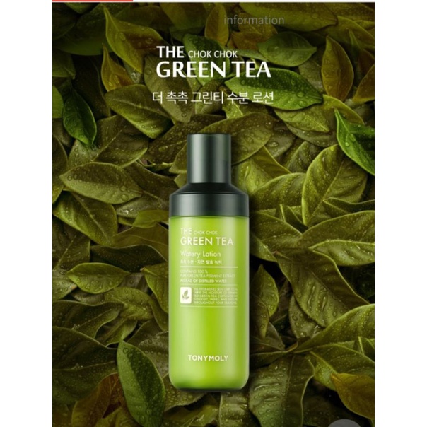 Sữa dưỡng da trà xanh Tonymoly The Chok Chok Green Tea Watery Lotion 160ml