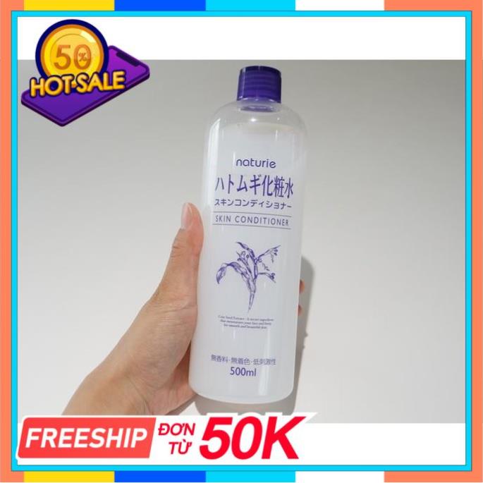 Nước Hoa Hồng Ý Dĩ Naturie Hatomugi Skin Conditioner Lotion Nhật Bản 500ml