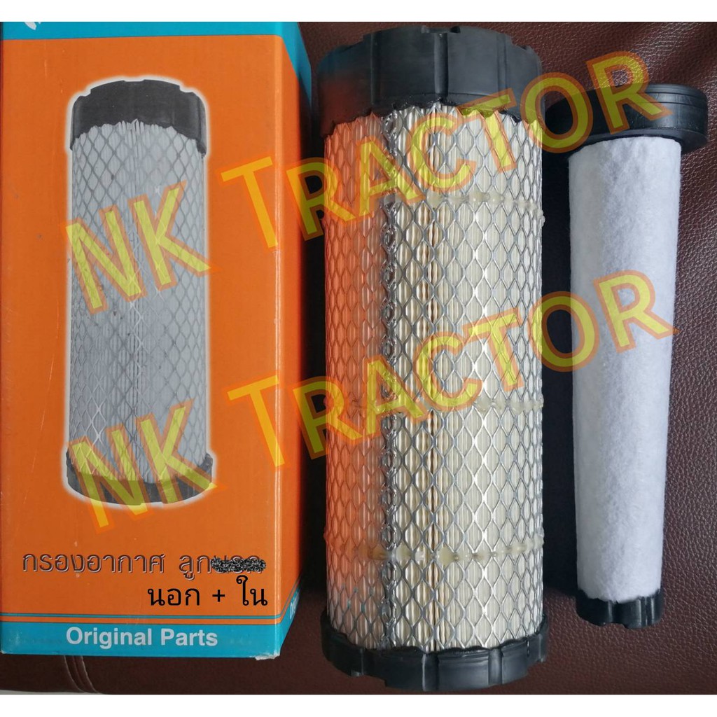 Máy kéo L3008 / L3208 / L3608 DT (Bên ngoài + Bên trong)