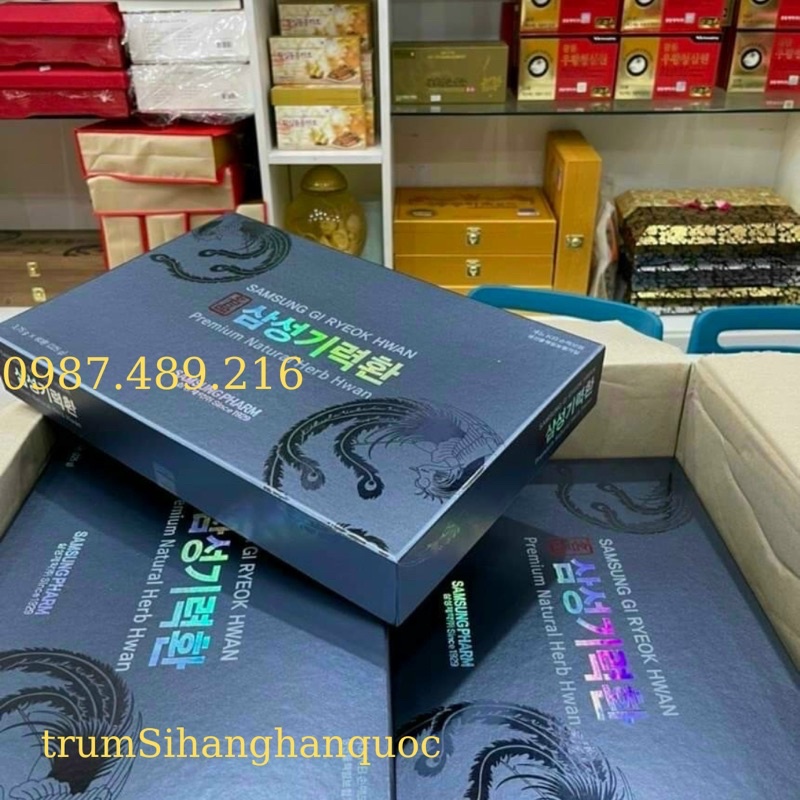 An cung 60 Viên Samsung Gi Ryeok Hwan Hàn Quốc [AN CUNG HỘP GIẤY 60 VIÊN ]