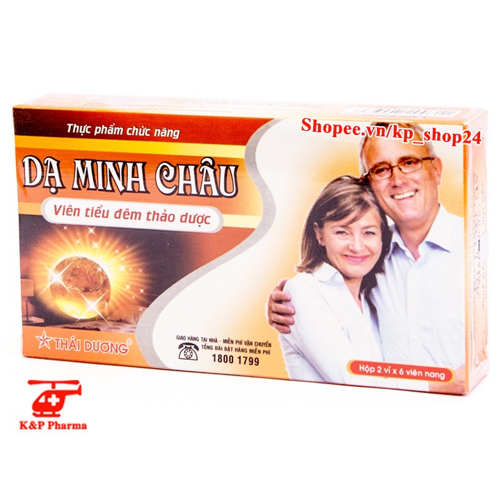 ✅ (CHÍNH HÃNG) Viên tiểu đêm thảo dược Dạ Minh Châu - Ổn định thận dương, giảm tiểu đêm, máu đông, rối loạn tuyền đình