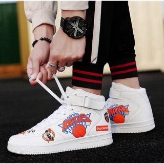 Giày Bóng Rổ Nam Nữ 2018