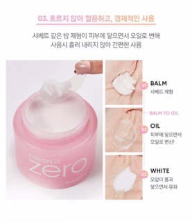 Tẩy trang dạng sáp Banila Co Clean it zero