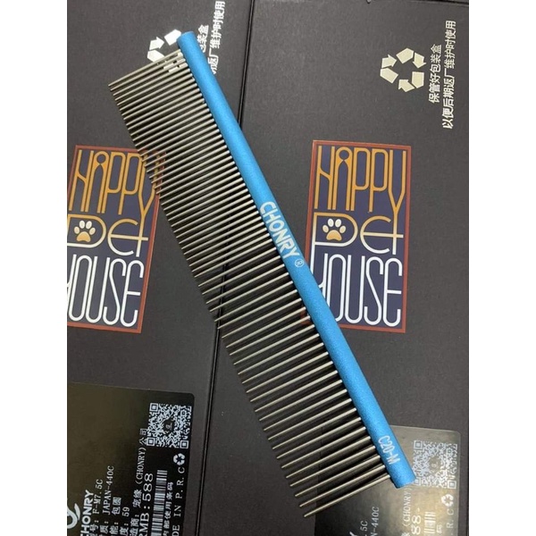 Lược Chonry chải lông cao cấp chuyên dùng cho Spa Grooming l