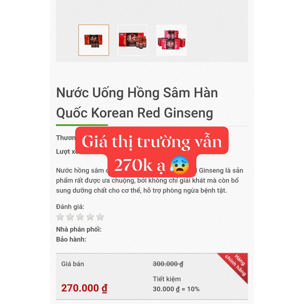 Nước Hồng Sâm Hàn Quốc Korean Red Ginseng | BigBuy360 - bigbuy360.vn