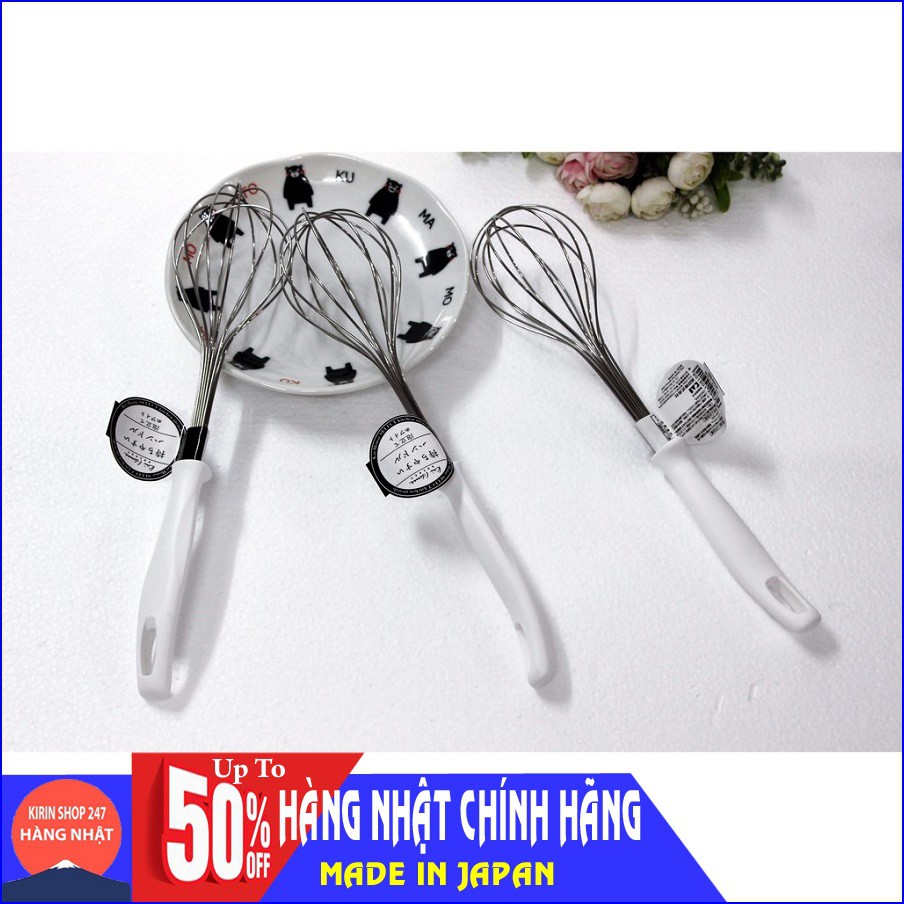 Dụng cụ đánh trứng inox KAI (cán trắng) Hàng Nhật Chính Hãng