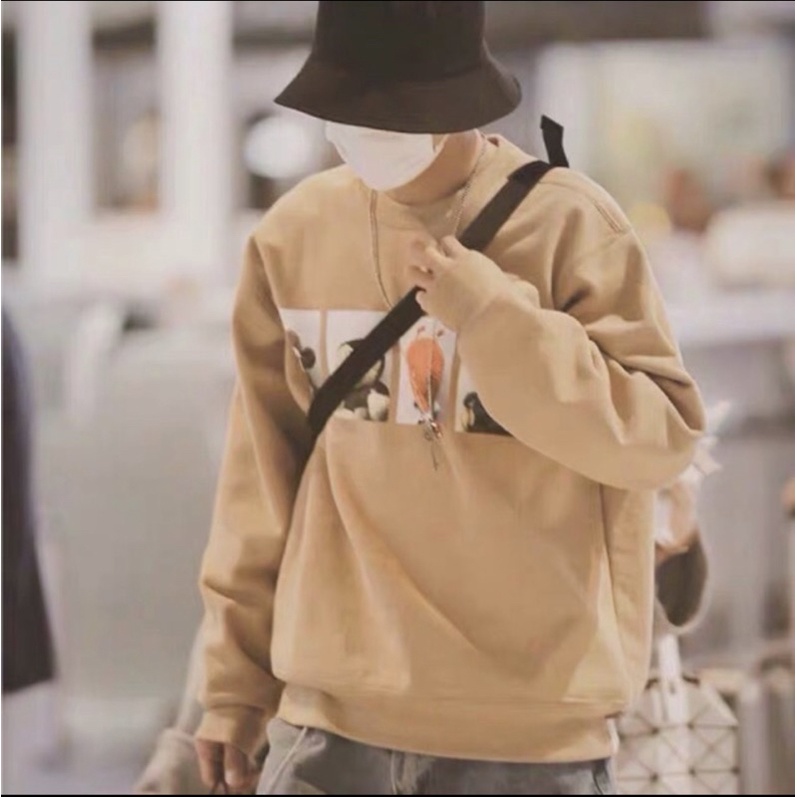 Áo Tiêu Chiến - Xiao Chen