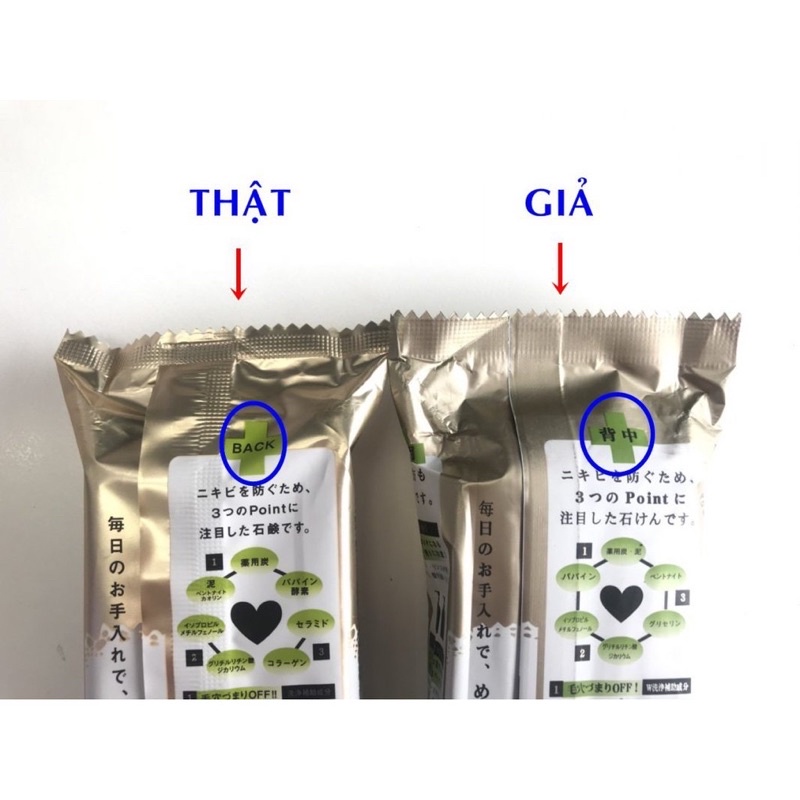 Xà phòng ngừa mụn lưng FOR BACK 135g | BigBuy360 - bigbuy360.vn