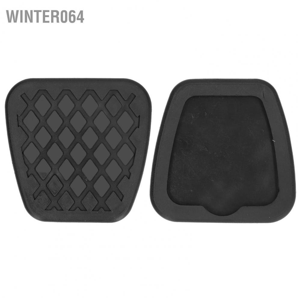 Winter064 Car Brake Clutch Pedal Cover 46545‑SA5‑000 Anti Slip Replacement for Accord / CRX Civic CRV