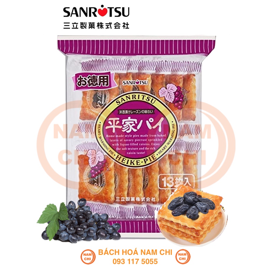 [GÓI 250G] BÁNH NƯỚNG NHIỀU LỚP NHÂN NHO SANRITSU HEIKE-PIE NHO VỎ BÁNH GIÒN MỨT THƠM ĂN NGON MIỆNG - NHẬT BẢN