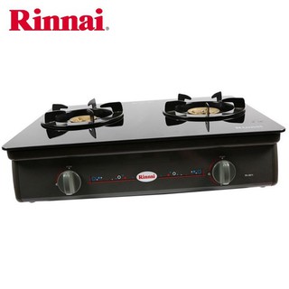 Bếp gas Rinnai RV-8611 đôi