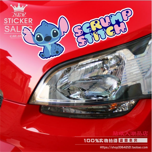 Decal dán xe hơi trang trí chống thấm nước hình nhân vật hoạt hình Stitch