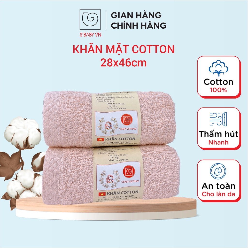 Khăn Mặt Cotton S'BABY 28x46cm Sản Xuất Từ Nguyên Liệu Tự Nhiên Mềm Mại, An Toàn Cho Da - 8936137960493