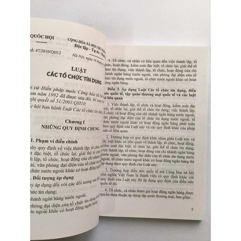 Sách - Luật Các Tổ Chức Tín Dụng (Được sửa đổi, bổ sung năm 2017) | BigBuy360 - bigbuy360.vn