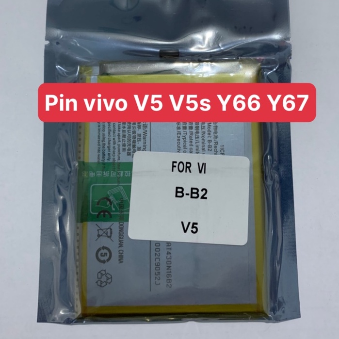 Pin Vivo V5 / V5S / Y67 / Y66 / Y67L / B-B2 zin máy 3000mAh