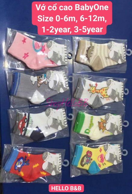 Size sơ sinh đến 7 tuổi - Vớ cổ cao và cổ thấp BabyOne