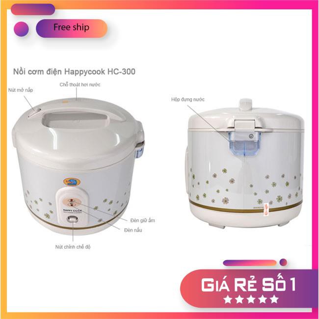 NỒI CƠM ĐIỆN HAPPY COOK HC-300 3.0 LÍT CHÍNH HÃNG