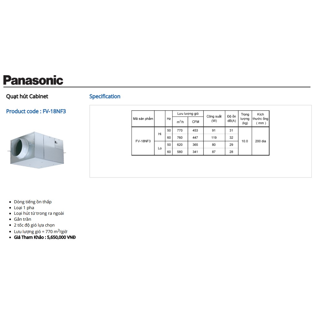Quạt hút âm tường Panasonic - FV-18NS3, FV-18NF3