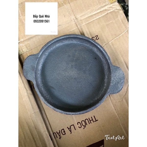 Xèo gang Nhỏ
