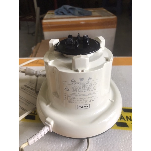 Máy xay sinh tố Nội địa Nhật hãng Tescom- Ngoại hình mới