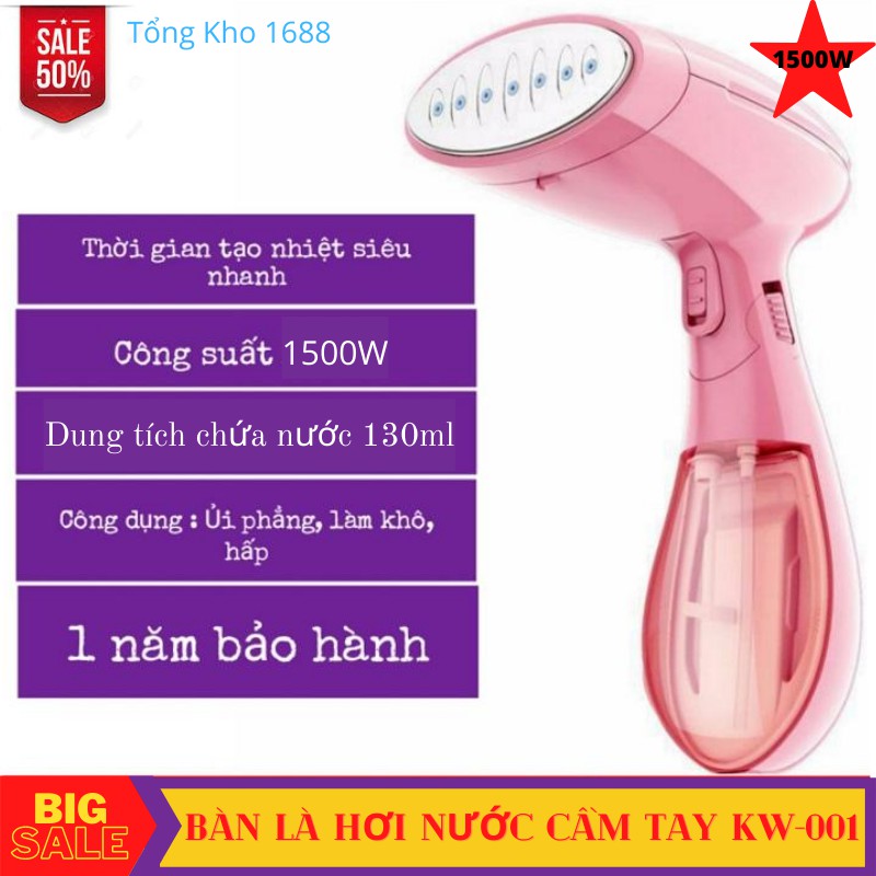 Bàn ủi hơi nước cầm tay gấp gọn