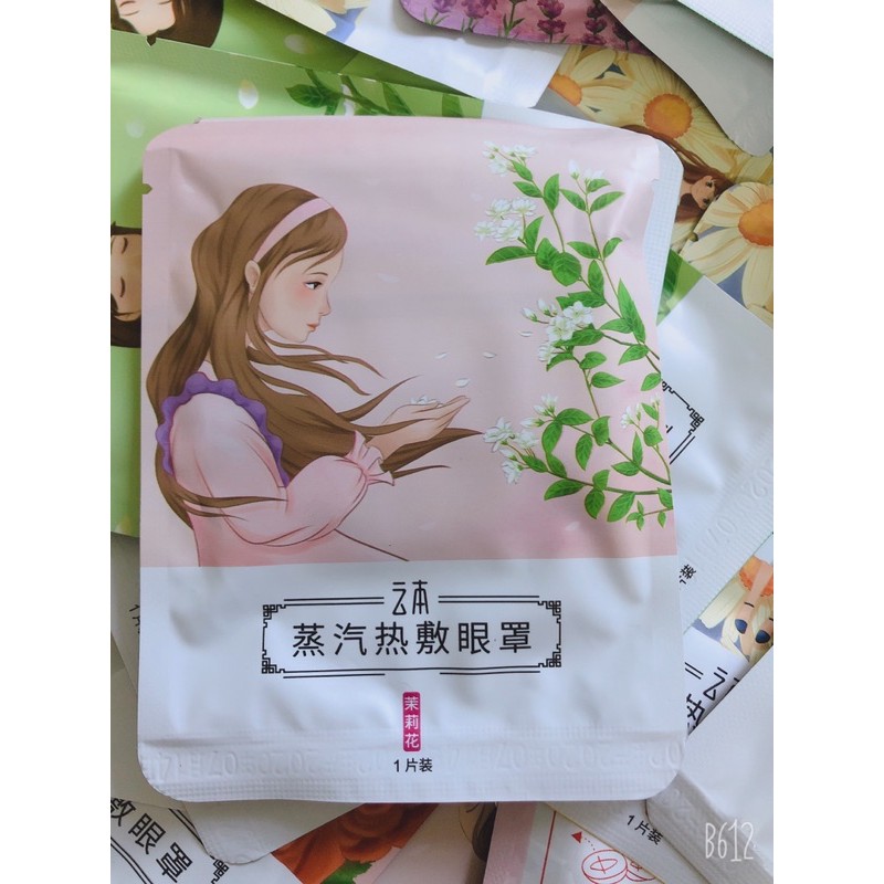 Mặt nạ mắt nóng mask Yunben giảm mỏi mắt quầng thâm giúp dễ ngủ | BigBuy360 - bigbuy360.vn