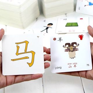 [Tặng Quà] Flashcard học tiếng Trung - Thẻ học từ vựng tiếng Trung, học chữ Hán, chữ Trung Quốc, chữ thư pháp