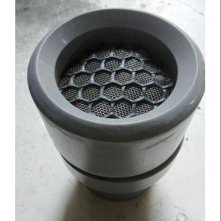 HÚT MẶTHỒ KOI NHẤP NHÔ ( BẢN ĐẸP KHÔNG SƠN)