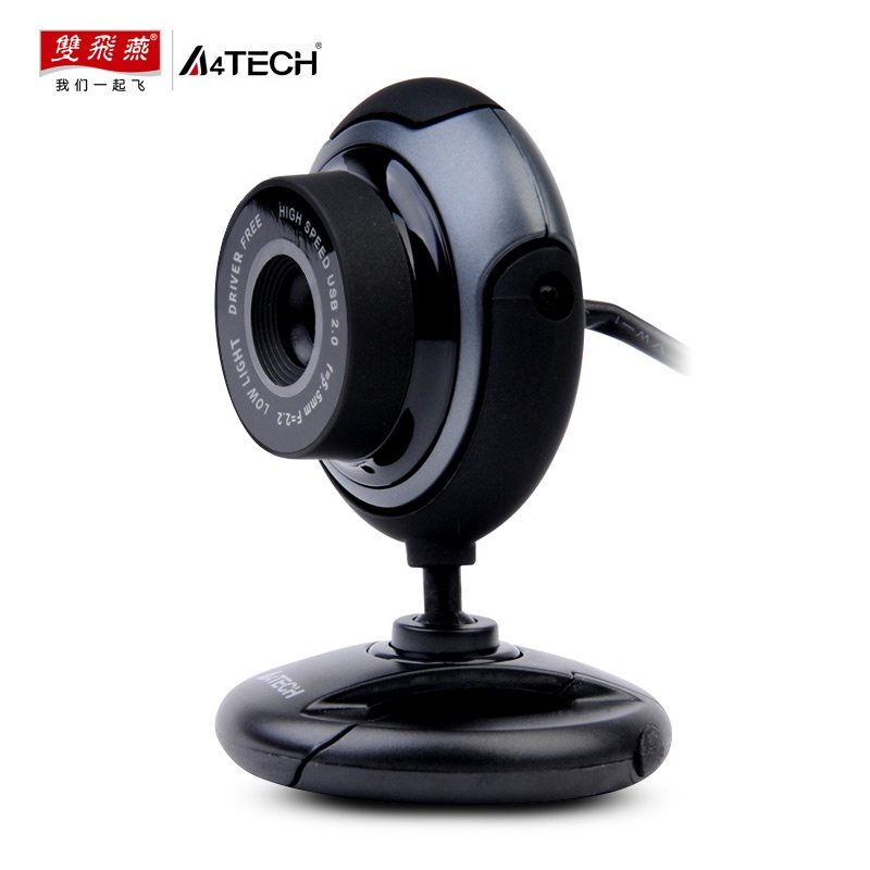 Camera Hd Shuangfeiyan Pk-710G Có Micro Hỗ Trợ Quay Video Ban Đêm Cho Laptop | BigBuy360 - bigbuy360.vn