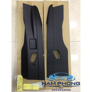 Ốp yên ngựa Mondeo 05 RH LH - LK1S7XF046B26ADZHGT / LK1S7XF046B27ACZHGT