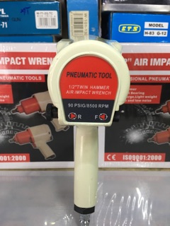 SÚNG MỞ ỐC KAWASAKI 2 BÚA ĐẬP