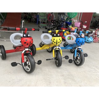 [Ảnh Thật] Xe Đạp 3 Bánh Con Bọ Kèm Bình Nước