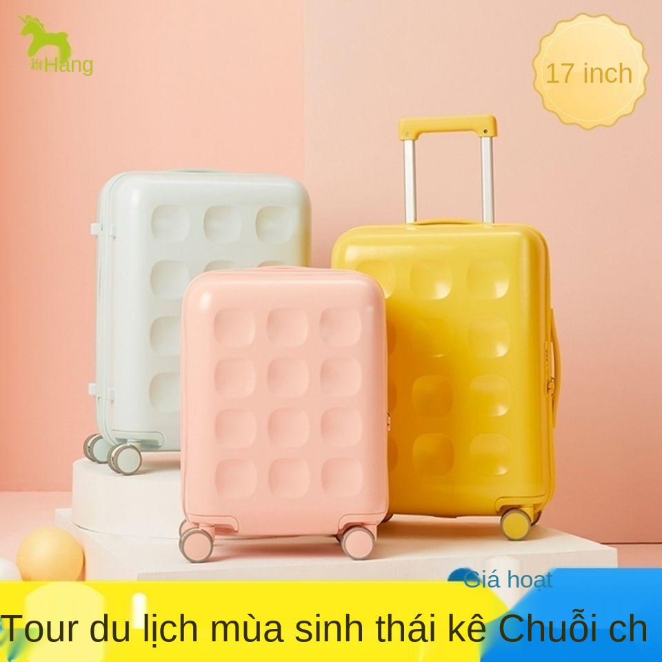 17 inch Sản phẩm chuỗi sinh thái Xiaomi: ba màu của hộp đựng xe đẩy dành cho trẻ vị thành niên, 17 inch 20 inch tùy chọn