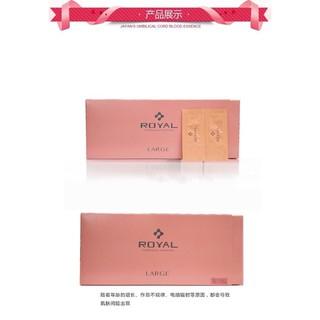 Serum Nhau Thai Cuống Rốn Royal Nhật Bản/ 1 gói nhỏ