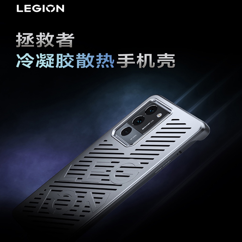 Ốp Điện Thoại Chống Sốc Cho Lenovo Legion Y70 5G Y70 Y 70