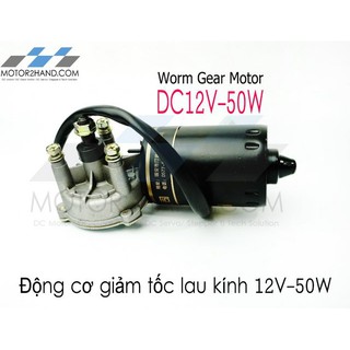 Động cơ giảm tốc 12V-50W (Hàng mới)