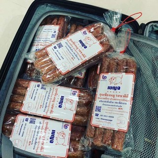 LẠP XƯỞNG THÁI100gr