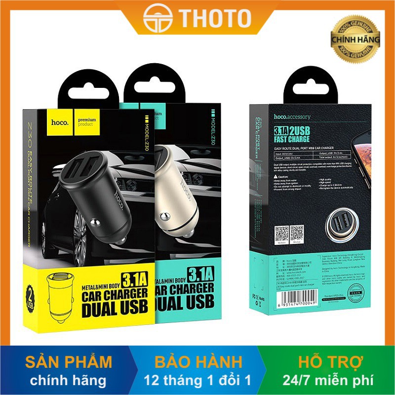 [Thoto Shop] Củ tẩu sạc nhanh điện thoại trên ô tô HOCO Z30 vỏ nhôm cao cấp 2 cổng USB - hàng chính hãng